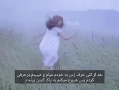 مود