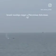 دقت کنید صگیونیست به ماهیگیران  درسواحل فلسطین شلیک میکنن