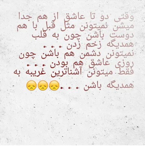 پارادوکس