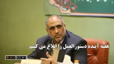 وزیر جهاد کشاورزی: دستورالعمل اجرایی طرح کشت قراردادی هفته آینده ابلاغ می‌شود