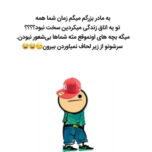 سووووززززماااااااز پلی شه لدفا😂😂