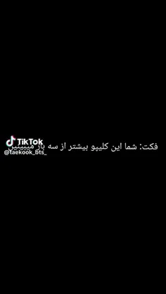 خداااااا🫠❤