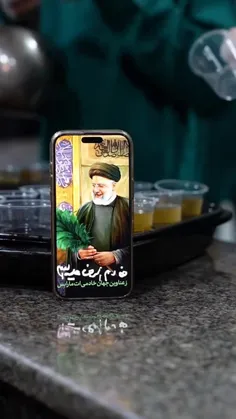 #السلام_علیک_یا_علی_بن_موسی_الرضا 