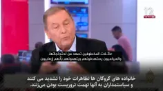 🎥 یائیر لاپید: ما در این جنگ پیروز نخواهیم شد زیرا جهان د