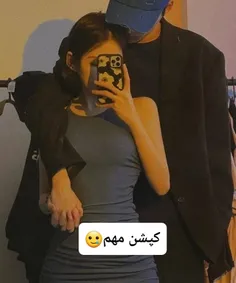 حب بچه ها 