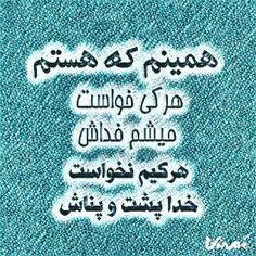 عکس نوشته raha.abs 22051229