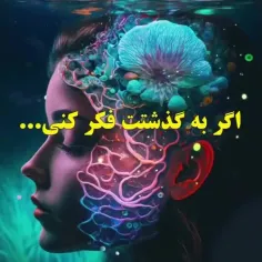 من+آن+گلبرگ+مغرورم+که+میمیرم+ز+بی+آبی