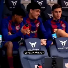 هم اکنون آهو اهو 🤣🤣