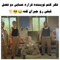 فیلم و سریال خارجی anama 34226441
