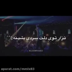 گل من!:)..