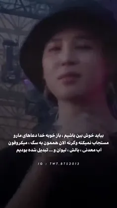 حق ترین ویدیویی که امروز دیدم😂❤:>