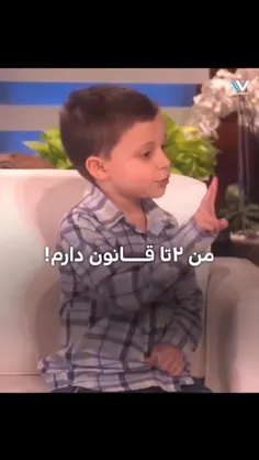 ۲قانون مهم ...                        