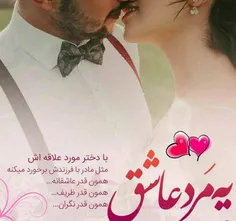 عکس نوشته nafas1312 23089039