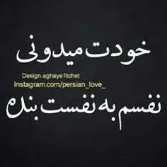 عاشقانه ها asshkann 14279616