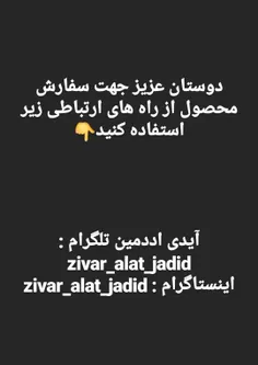 #دستبند #مشابه_جواهر #لاکچری #روکش_طلا #سرویی_عروس #زنانه