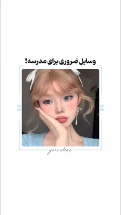 •{ایده}•