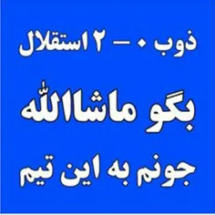 💙 💫 🌟 جانم اس اس کبیر🌟 💫 💙