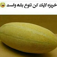 خخخ