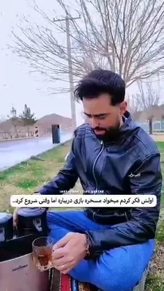 فقط صدای پدر یوزارسیف😂🤦🏻‍♂️