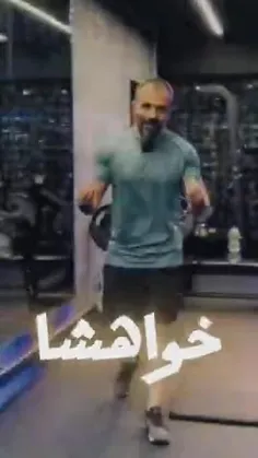 قبل از هر تمرین، بدنت رو درست گرم کن تا از آسیب‌ها دور بم