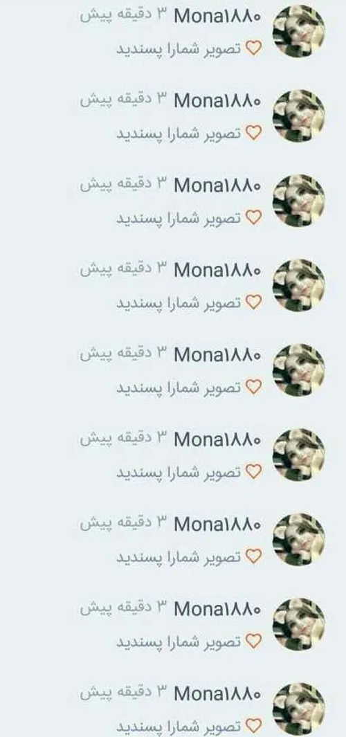 @Mona1880