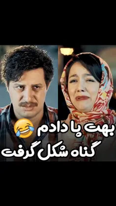 آینه بغل