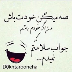 ســــــــلام  تولدمهههههه 😚   تبریک بگید ببینم 😜   میخواس