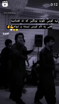 فالو کنید کلیپ ها بعدی قشنگ تر جذاب تری کامنت مرسی 😊🌹❤️