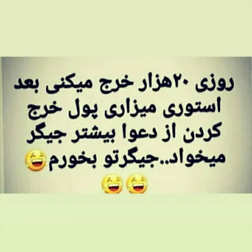 لنتی😁😁 عکس عاشقانه حامد تکست تیکه تنهایی شاخ پسرونه دخترو