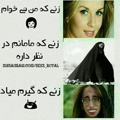 خخخخخخخخ