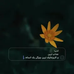 سلام و خداقوت🌷