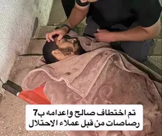 رژیم منحوس صهیونیستی #خبرنگار صالح جعفراوی را ربوده و با 