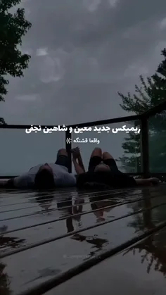 ✞لایک یادت نره✞