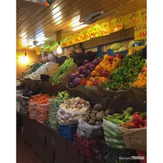 #Greengrocery | 5 Dec '15 | iPhone 6 | #aroundtehran #thr