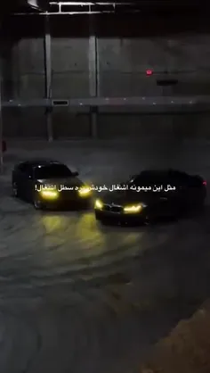 ‌
