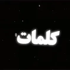 کلمات محبوب جاپنی