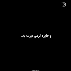 بله بله اینه ایدلمون :)) 