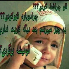 عاشقانه ها gostave 4360806