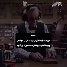 مخصوص اهل دلاش