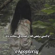 میای؟؟؟⚛💜