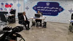 علی صوفی داوطلب نامزدی در انتخابات ریاست جمهوری شد