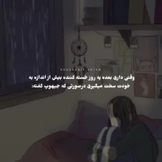 جیهوپ نور امید ارمی ها🥲🧡