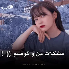 لایک ، کامنت ،  ،  فالو ، و حمایت یادتون نرههههه ࣪˖ 🐰🥛𖣠