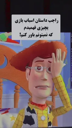 🫤🫡پشمامممم