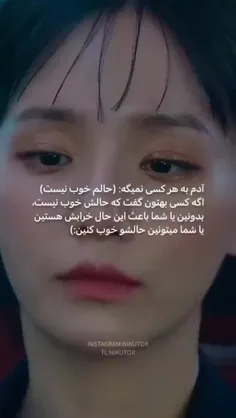 سلام چند وقت نتونستم بیام ببخشید