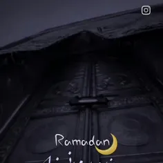 رمضان[🍃🖤]