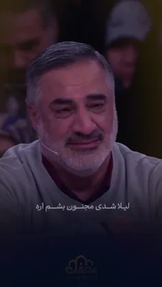 #گلناز_تورک_قیزی