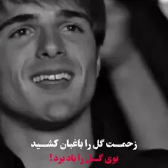 کلیپ جدید فالوکنید # انشالله مال همدیگر را ببینیم