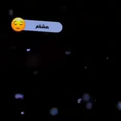 بد ترین حس دنیا💔😭