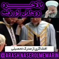 ٖؒ﷽‌ـٖؒ؋ٖؒـٖؒاٖؒلٖؒوٖؒکٖؒنٖؒیٖؒنٖؒ    لٖؒطٖؒـٖؒ؋ٖؒـٖؒاٖؒ 